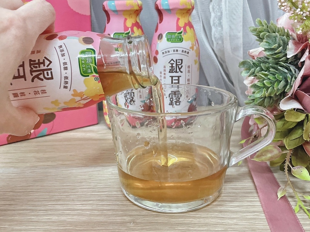 銀耳露禮盒推薦 | 歐典生機 即飲銀耳露 桂花桂圓紅棗銀耳露