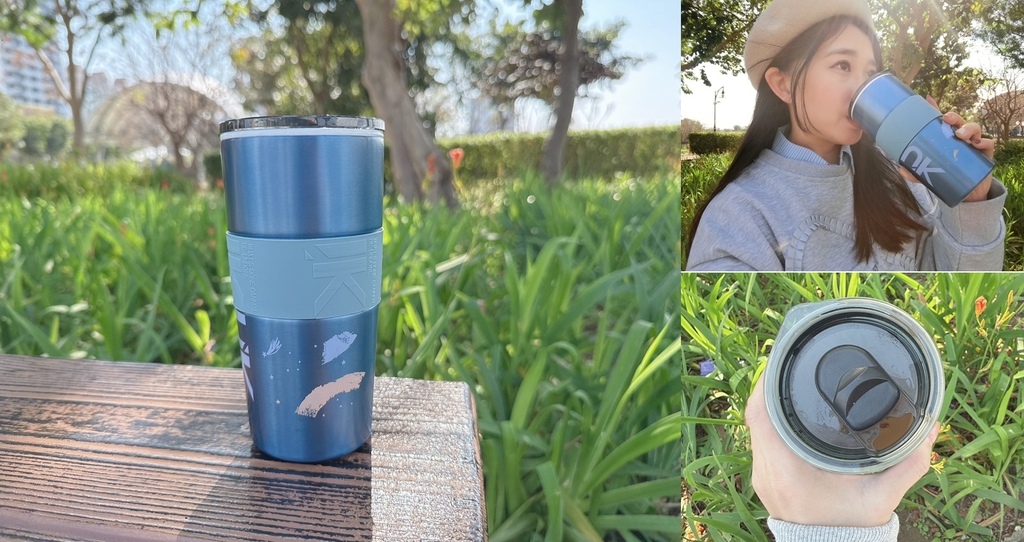 保溫隨行杯推薦 | IKUK陶瓷隨行杯 一體成型真正陶瓷 保