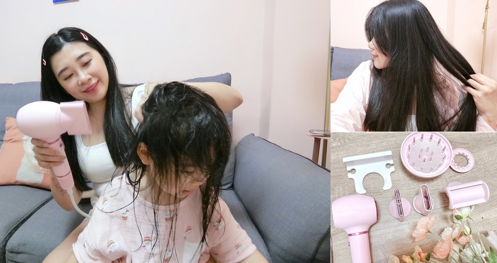 3C家電分享 | decopop美型負離子吹風機 3段風量 