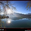 SunMoonLake-6.jpg