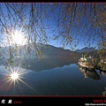 SunMoonLake-5.jpg