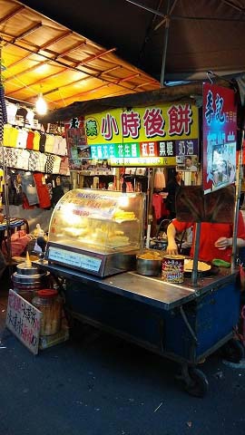 10170901_768638939822256_4310933347349223889_n 拷貝.jpg