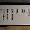 DSCF5650.JPG