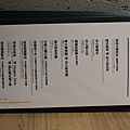 DSCF5649.JPG