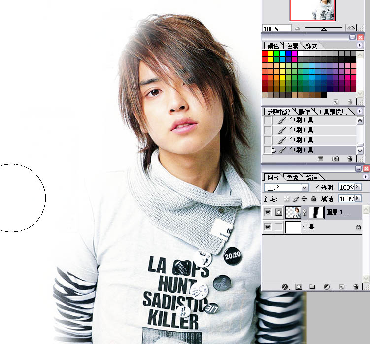 遮照04.jpg 遮照04.jpg