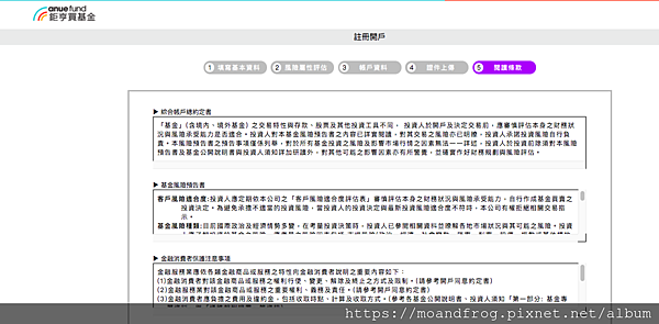 螢幕快照 2020-05-19 下午12.00.37.png