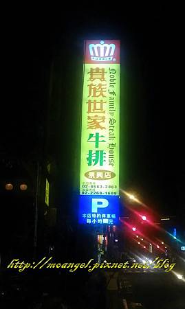 2011062014.jpg