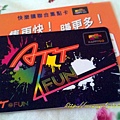 2011090406.jpg