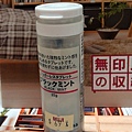 2011052802.jpg