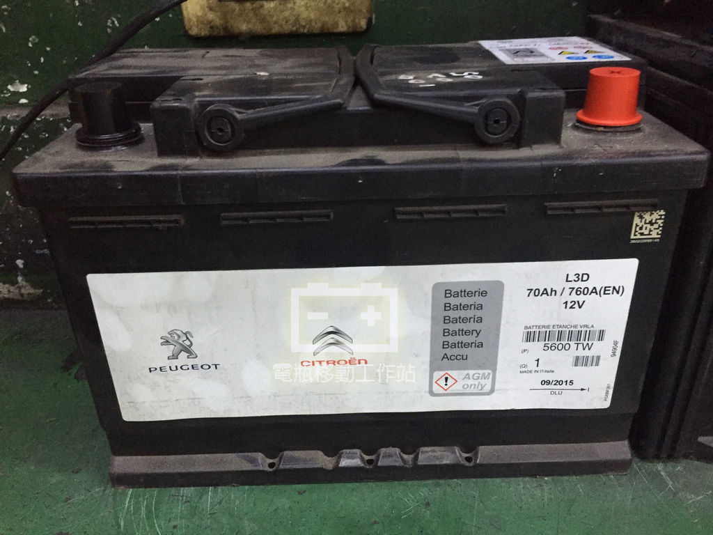 S__14712894.jpg S__14712894.jpg