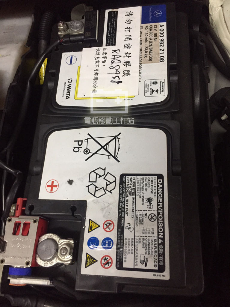 S__14761990.jpg S__14761990.jpg