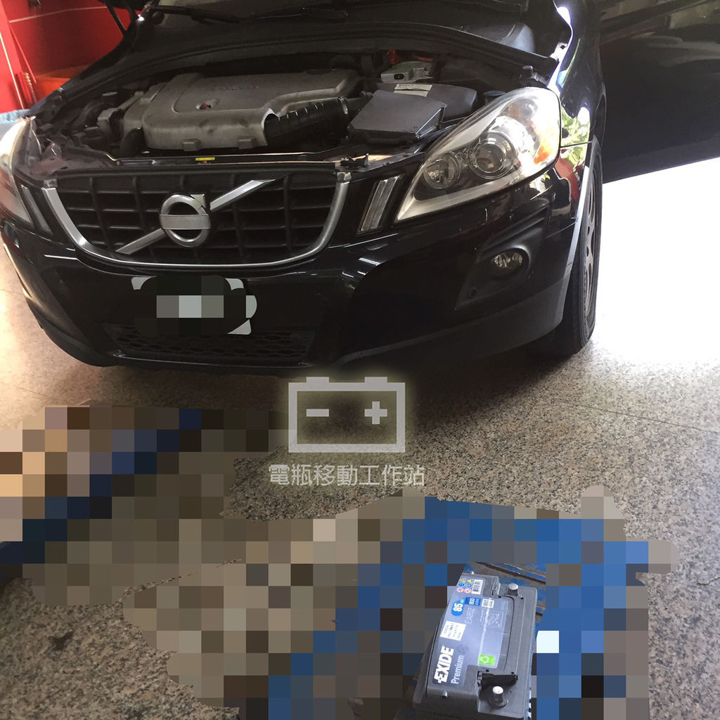 S__14819333.jpg S__14819333.jpg