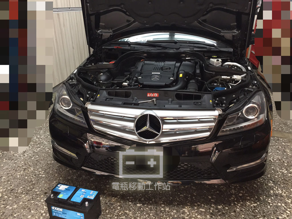 S__15171586.jpg S__15171586.jpg