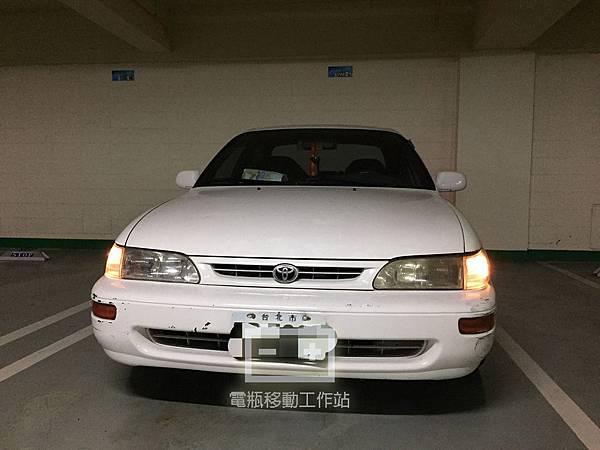 COROLLA電池更換.jpg