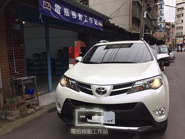 RAV4電池更換.jpg