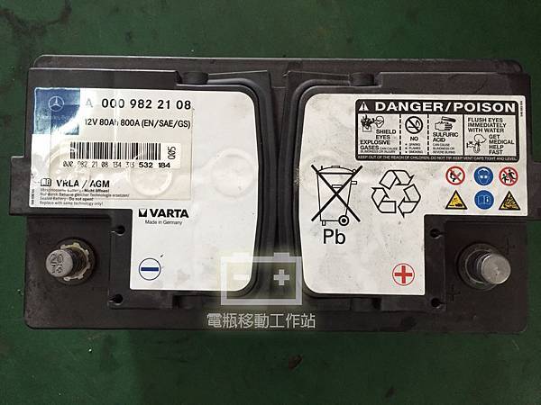 賓士原廠AGM.jpg 賓士原廠AGM.jpg