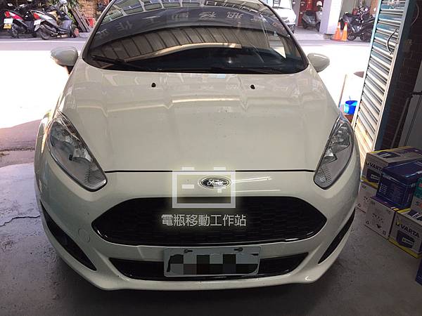 Fiesta電池.jpg Fiesta電池.jpg