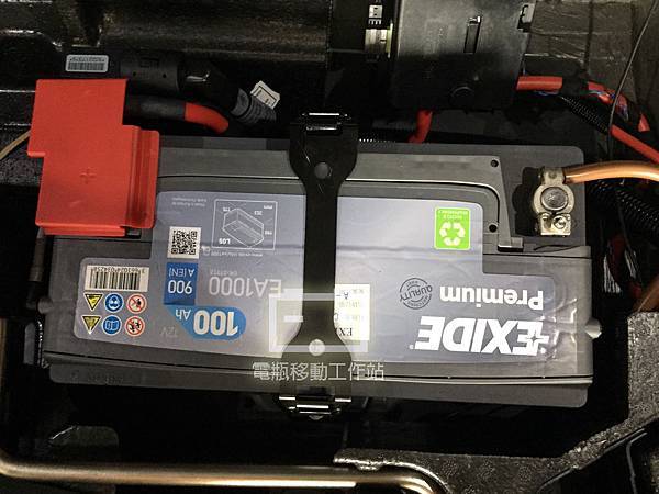 EXIDE埃克賽德100Ah.jpg EXIDE埃克賽德100Ah.jpg