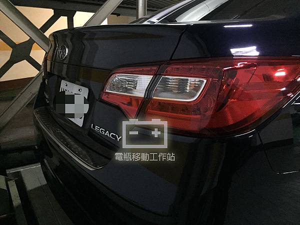 LEGACY電瓶更換.jpg LEGACY電瓶更換.jpg