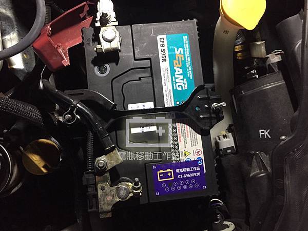 S95R世邦SEBANG.jpg S95R世邦SEBANG.jpg