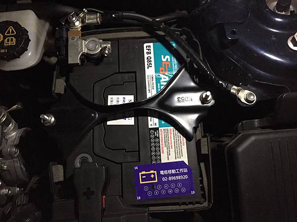 EFB電池更換.jpg EFB電池更換.jpg