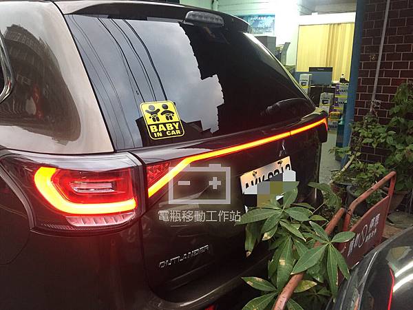 OUTLANDER電池更換.jpg OUTLANDER電池更換.jpg