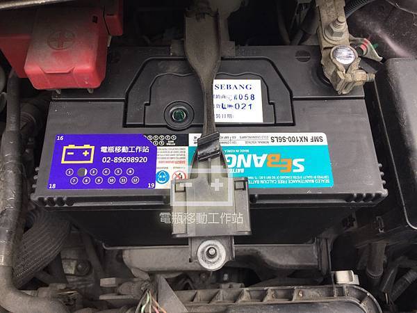 sebang-55B24LS.jpg sebang-55B24LS.jpg