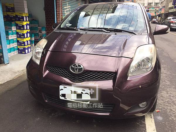 YARIS電瓶.jpg YARIS電瓶.jpg