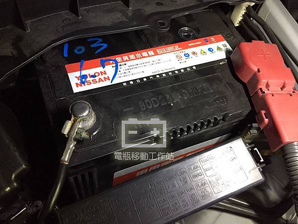 G25電瓶更換.jpg G25電瓶更換.jpg