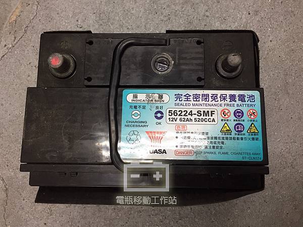 湯淺56224.jpg 湯淺56224.jpg