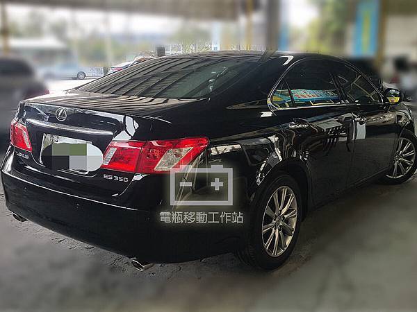 凌志ES350.jpg 凌志ES350.jpg