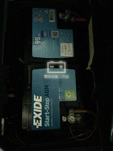 EXIDE_AGM.jpg EXIDE_AGM.jpg