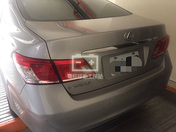 ES350電池更換.jpg ES350電池更換.jpg