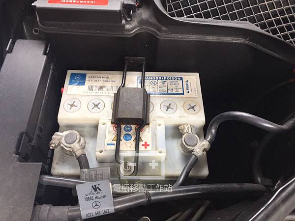 賓士A2305410001電池.jpg 賓士A2305410001電池.jpg