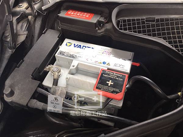 華達C6電池.jpg 華達C6電池.jpg