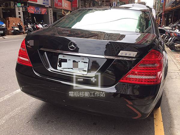 S300_W221電池更換.jpg