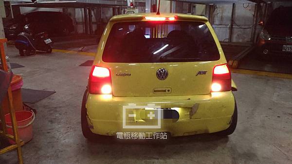 LUPO電池更換.jpg LUPO電池更換.jpg