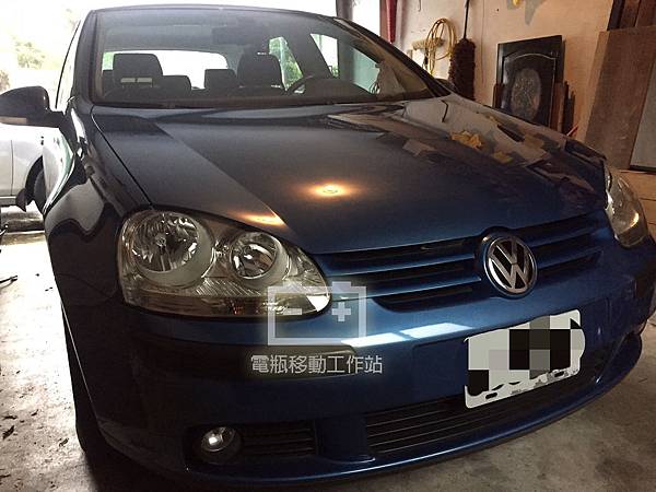 GOLF_MK5個換電池.jpg GOLF_MK5個換電池.jpg