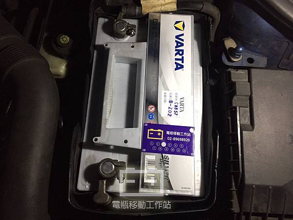 VARTA電池E38.jpg VARTA電池E38.jpg