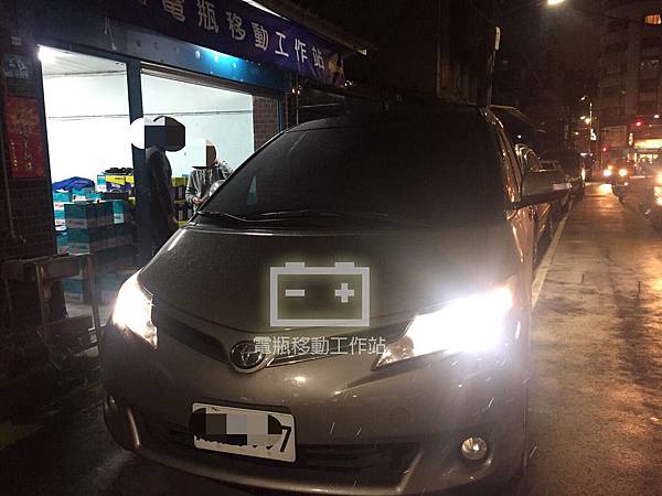 previa電池沒電.jpg previa電池沒電.jpg