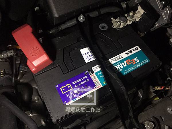 S95L起停電池.jpg S95L起停電池.jpg