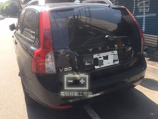 V50電池更換.jpg V50電池更換.jpg