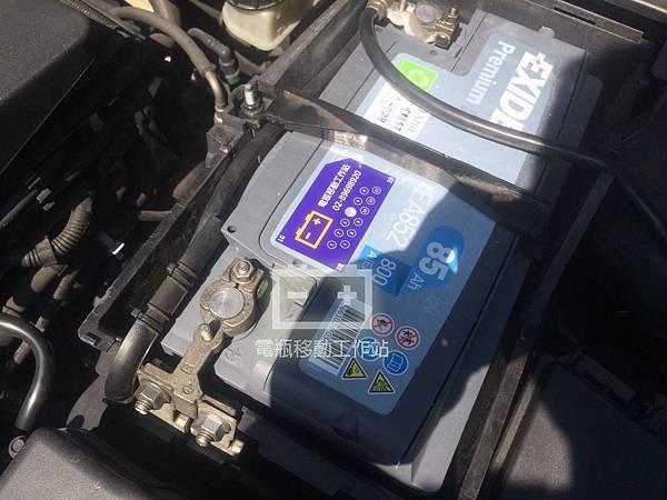 EXIDE埃克賽德EA852.jpg EXIDE埃克賽德EA852.jpg