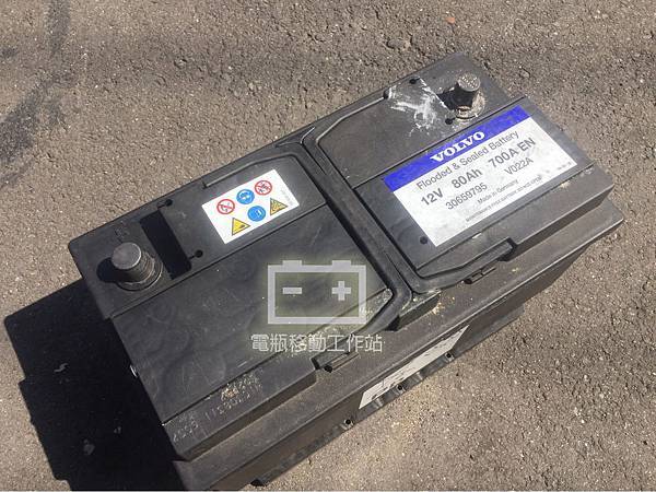 volvo原廠電瓶.jpg volvo原廠電瓶.jpg