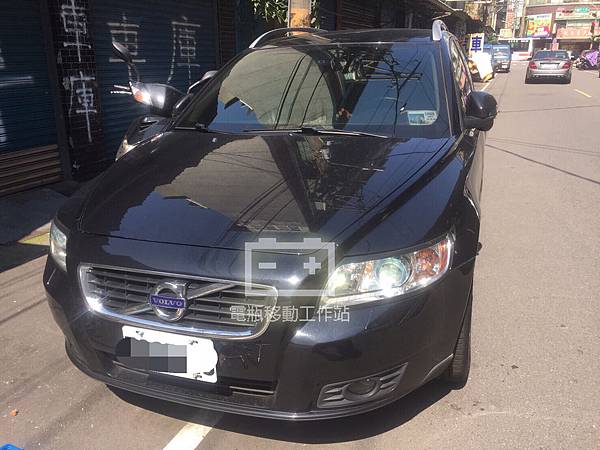 VOLVO電池沒電.jpg VOLVO電池沒電.jpg
