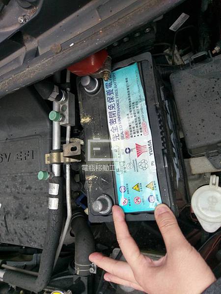 湯淺55B24RS.jpg 湯淺55B24RS.jpg