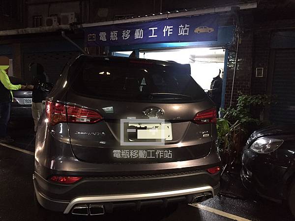 santaFe電瓶更換.jpg santaFe電瓶更換.jpg