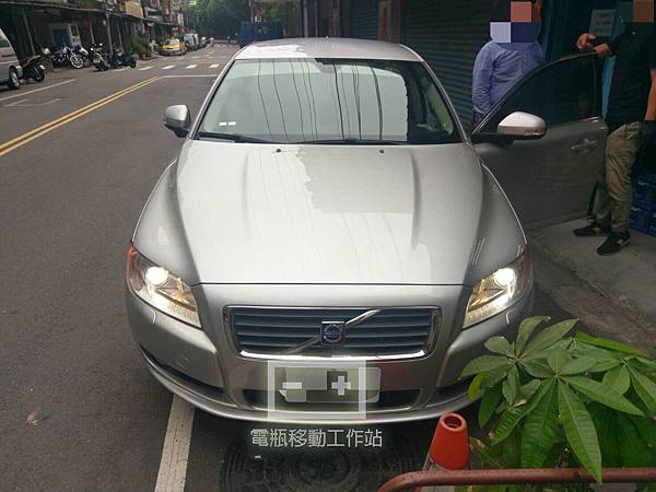 S80汽車電池.jpg