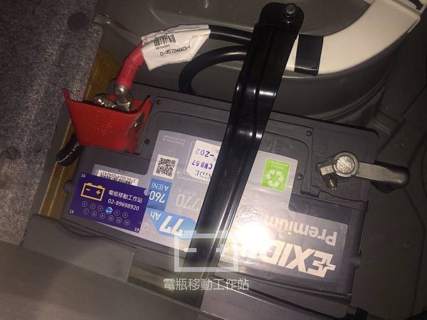 EXIDE電池.jpg EXIDE電池.jpg