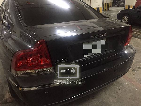 S60電瓶更換.jpg S60電瓶更換.jpg